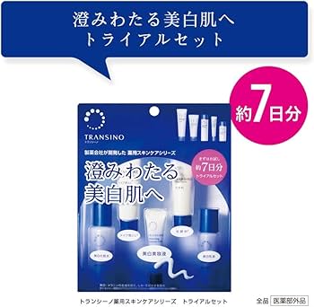 Amazon.co.jp: トランシーノ【医薬部外品】トランシーノ薬用スキンケア