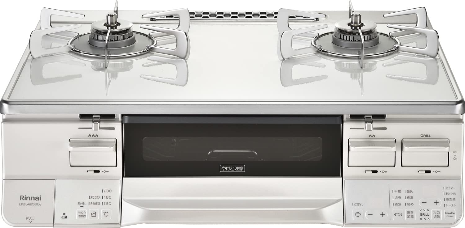 Amazon.co.jp: リンナイ ガスコンロ HOWARO C plus（ホワロ）【公式