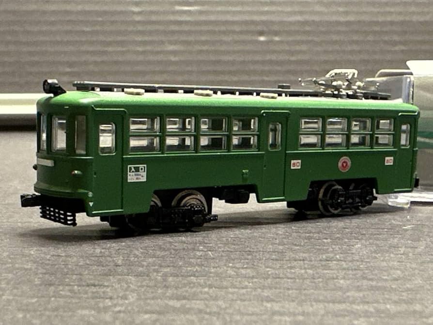 MODEMO東急デハ80形1灯型 2軸セット MODEMO東急デハ80形1灯型 2軸