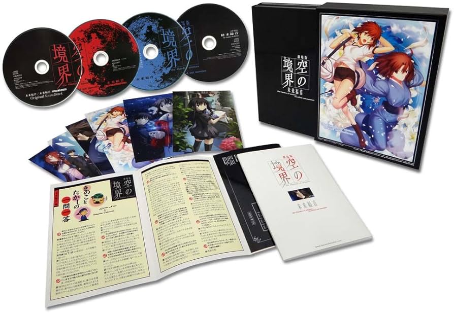 Amazon.co.jp: 劇場版「空の境界」未来福音(完全生産限定版) [Blu-ray