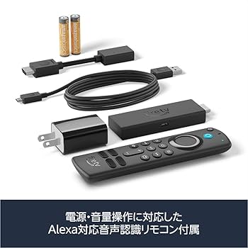 Amazon.co.jp: Fire TV Stick 4K Max(マックス)第1世代