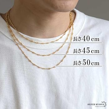 Amazon.co.jp: [silver KYASYA]シルバー925 ツイストチェーン