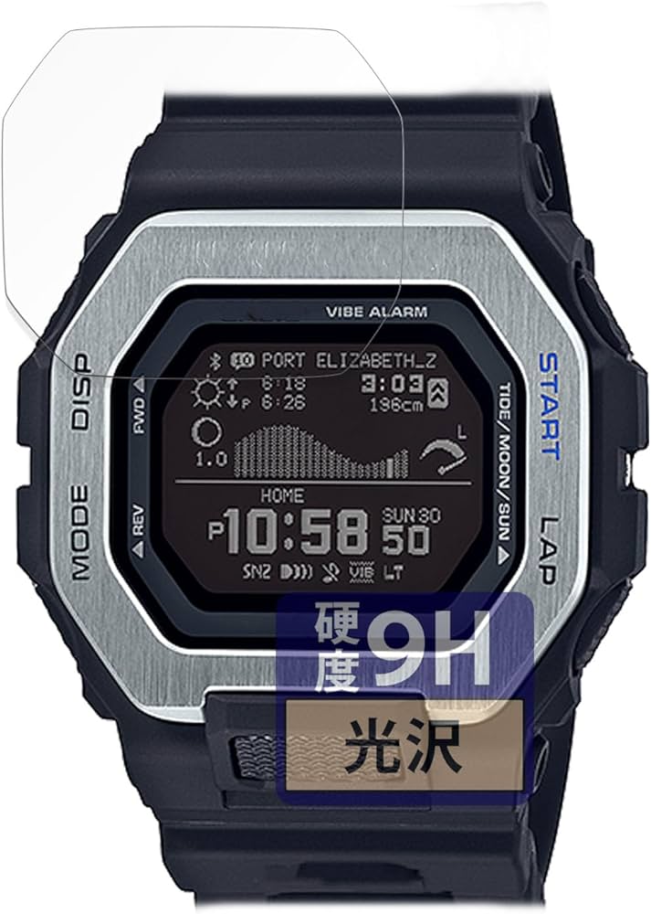 Amazon.co.jp: FILMEXT フィルム G-SHOCK GBX-100シリーズ 用 保護
