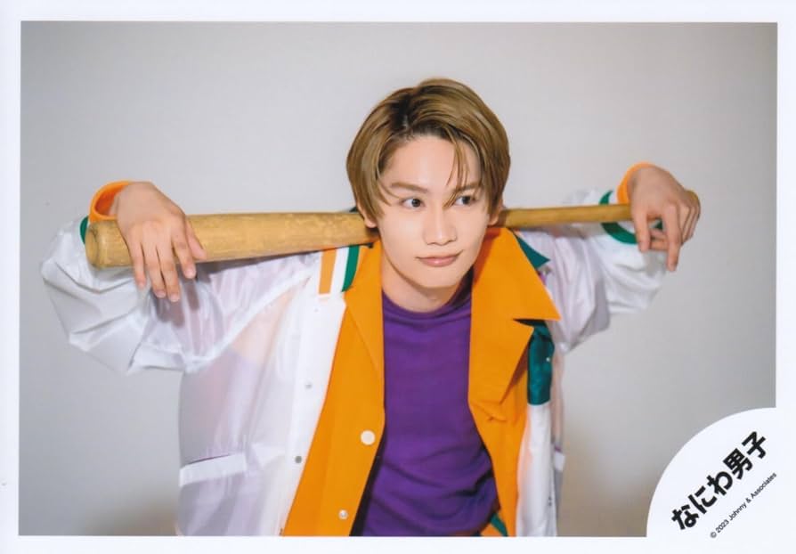 Amazon.co.jp: なにわ男子 公式 生 写真（藤原丈一郎）J01981 : ホビー