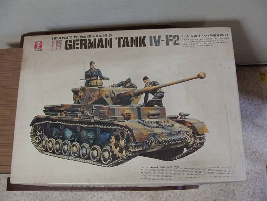 Amazon | 旧 1/15 GERMANTANK ドイツ4号戦車 IV-F2 | プラモデル 通販