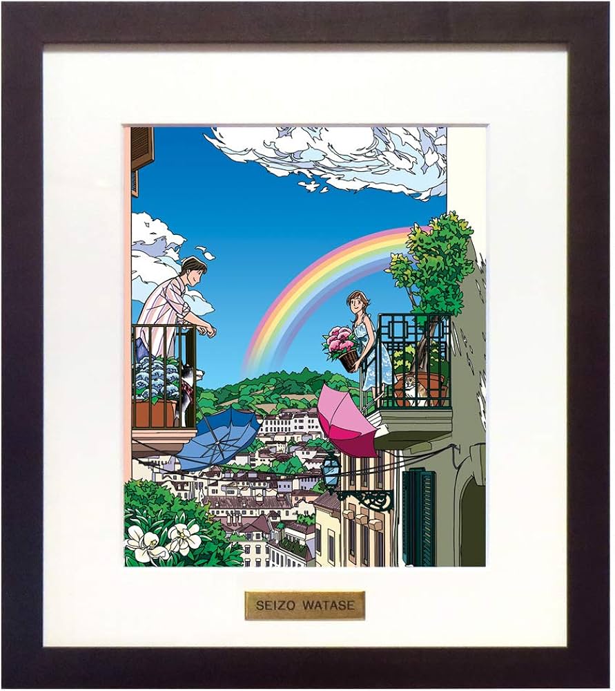 Amazon.co.jp: わたせせいぞう アートポスター（オフセット）「虹色の