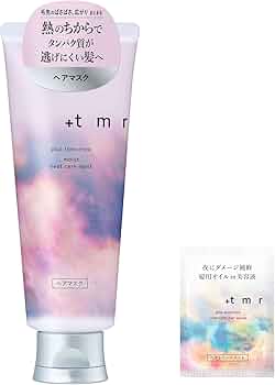 61O-VhRO8tL._AC_UF350,