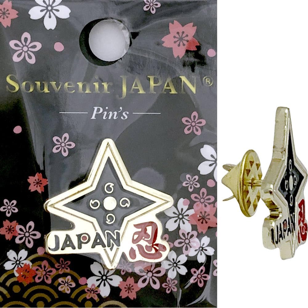 Amazon.co.jp: ピンバッジ 手裏剣 和柄 ピンバッチ 忍者 ピンズ 2.5cm