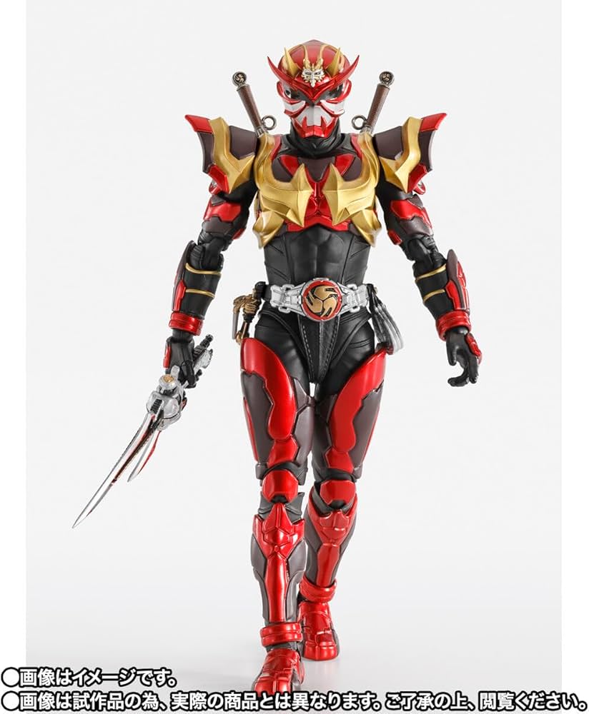 Amazon.co.jp: S.H.Figuarts(真骨彫製法) 仮面ライダー装甲響鬼