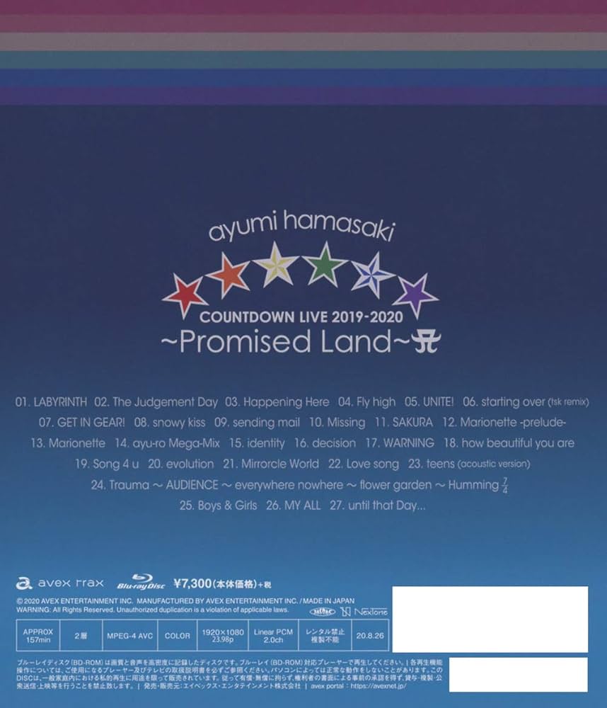 Amazon.co.jp: ayumi hamasaki COUNTDOWNLIVE 2019-2020 ~Promised