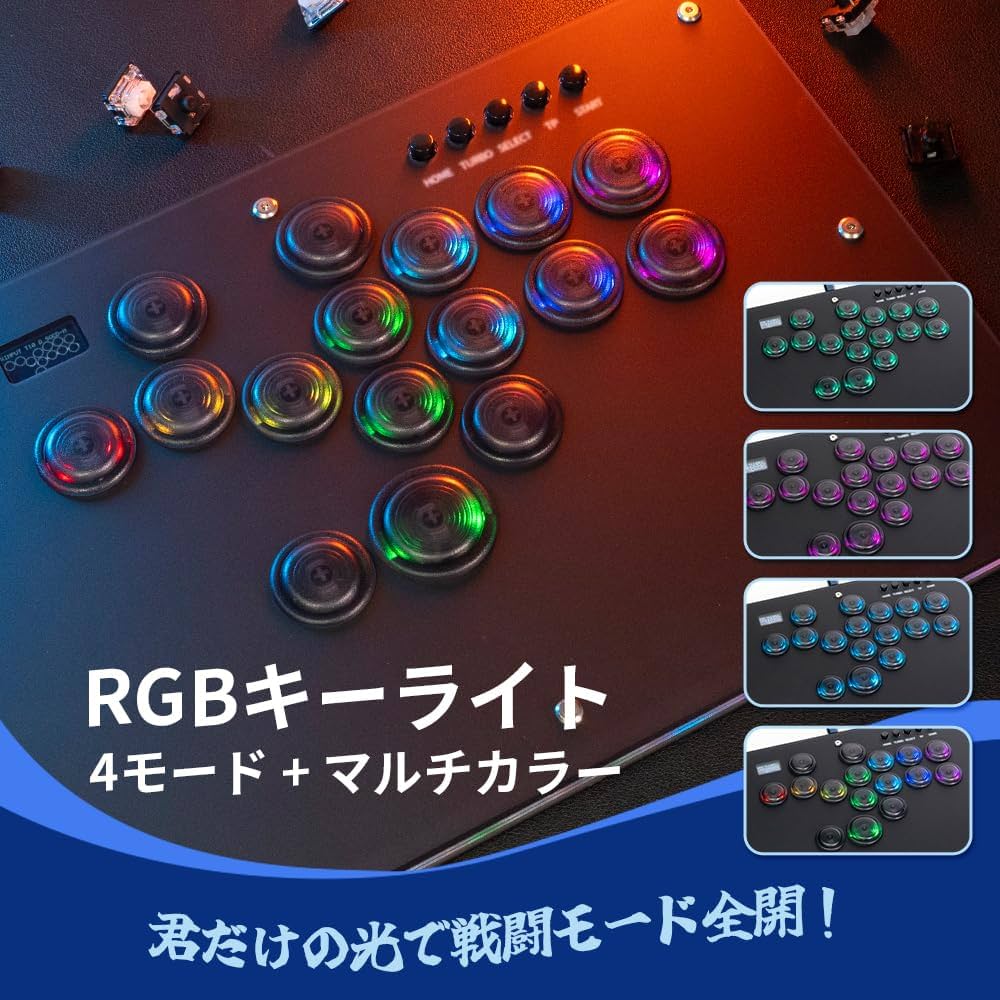 Amazon.co.jp: Kylinix T16 レバーレスコントローラー ABSクリアボタン