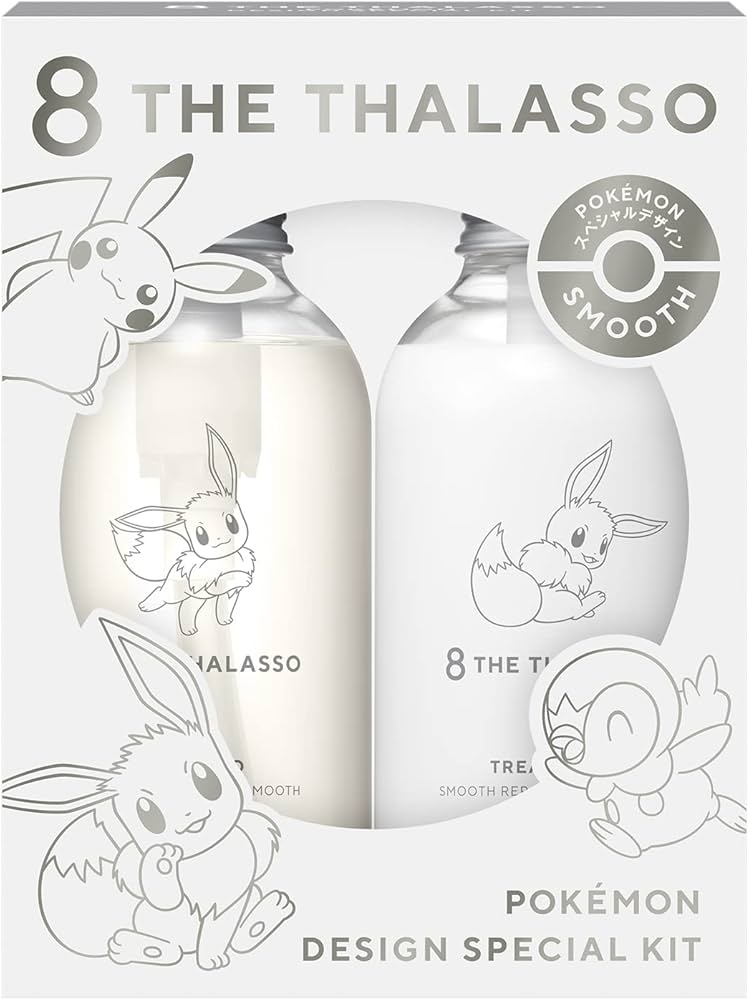 Amazon | エイトザタラソ スムースシャンプー＆スムーストリートメント