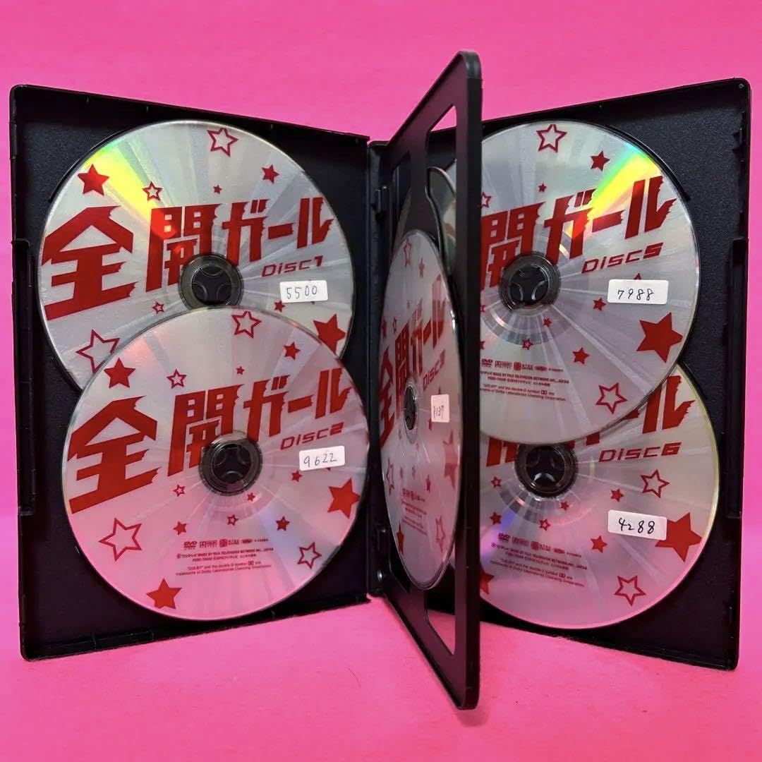 Amazon.co.jp: 全開ガール DVD 全6卷 全巻セット レンタル 新垣結衣