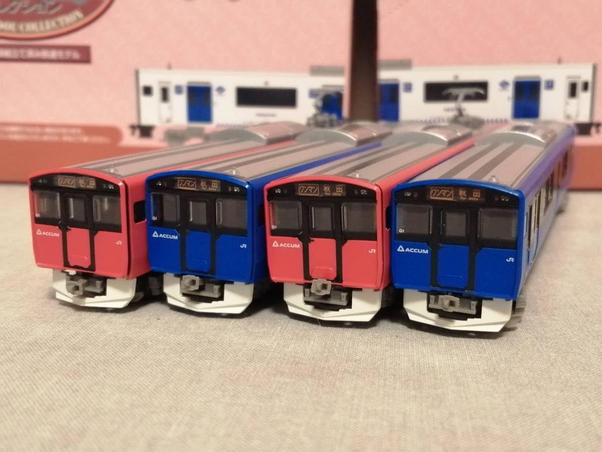 Amazon.co.jp: 鉄道コレクション第32弾 JR東日本EV-E801系男鹿線”ACCUM