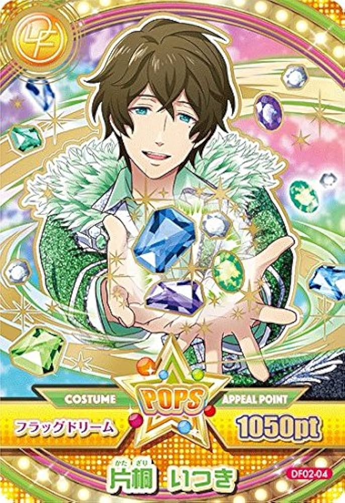 Amazon.co.jp: ドリフェス！第2弾/DF02-004 片桐 いつき(フラッグ