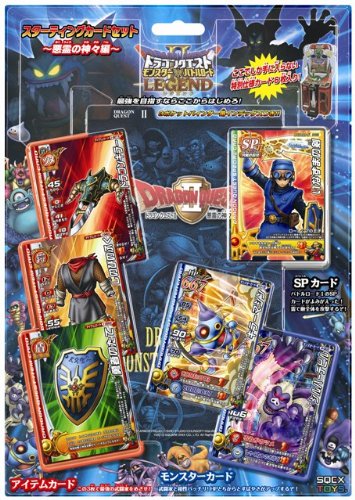 ドラゴンクエストモンスターバトルロード ロトSP フルコンプ18種