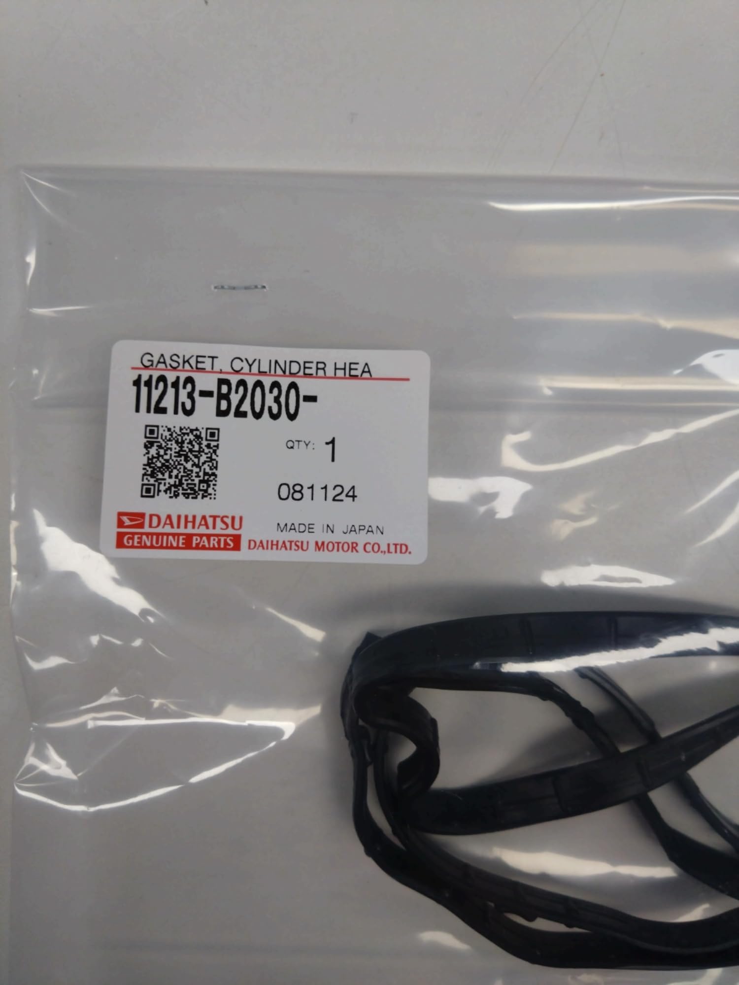 Amazon | DAIHATSU (ダイハツ) 純正部品 シリンダヘッドカバー