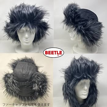 Amazon.co.jp: 【 OCEAN BEETLE/オーシャンビートル 】BEETLE Fur