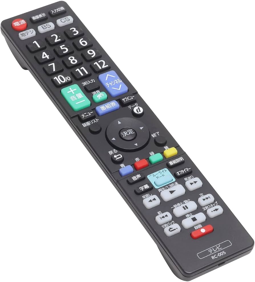 Amazon | オーディオファン テレビリモコン オリオン ORION 液晶テレビ