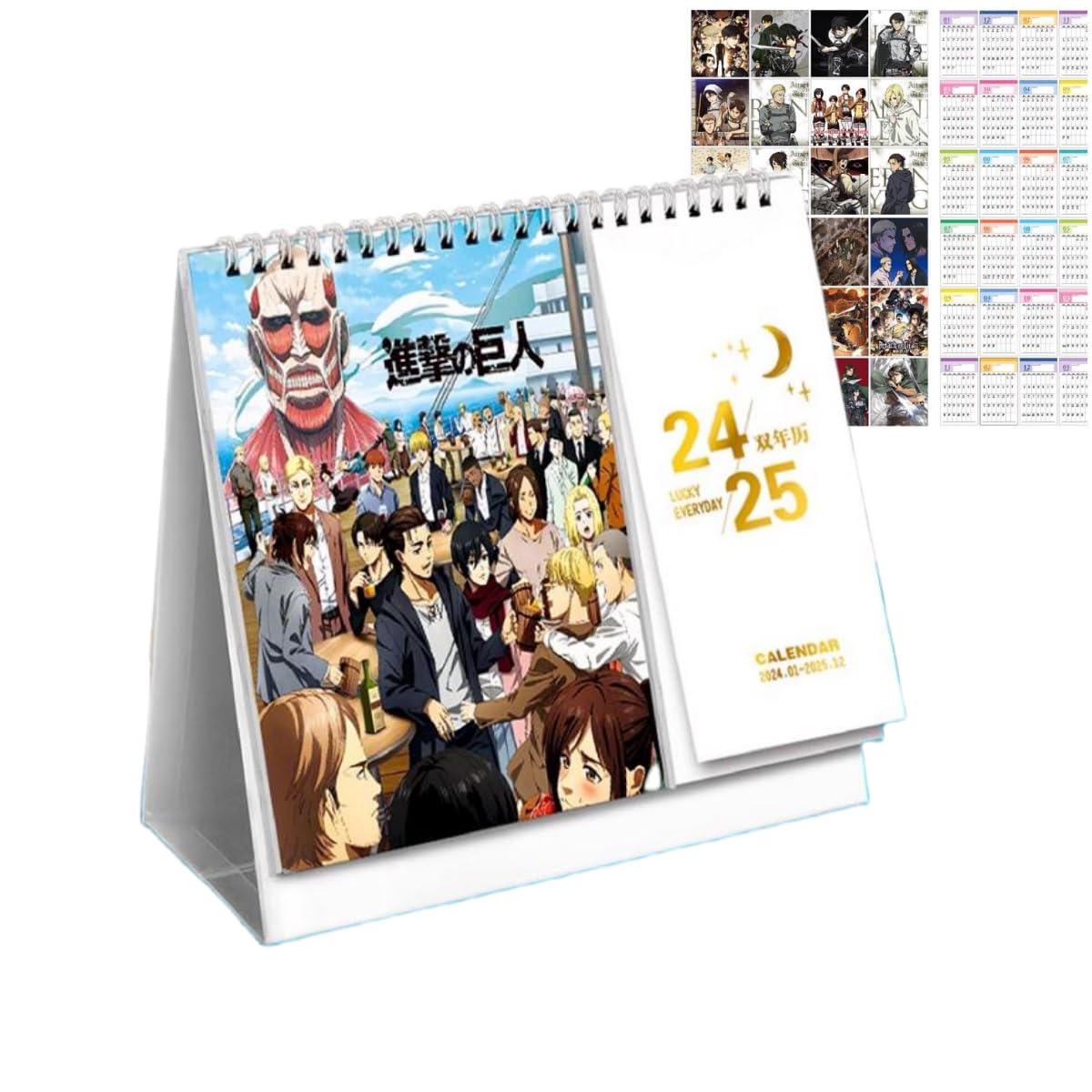 Amazon.co.jp: JIACAI 進撃の巨人 カレンダー 2024卓上カレンダー 2年