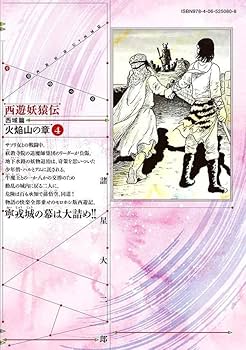 61OZ3PqCKLL._AC_UF350,