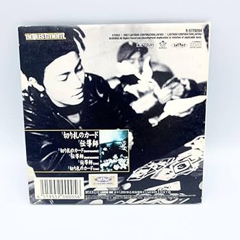 Amazon.co.jp: KREVAサイン入りBy Phar The Dopest 『切り札のカード