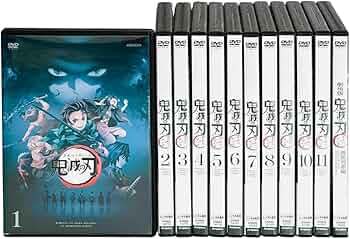 Amazon.co.jp: 鬼滅の刃 竈門炭治郎 立志編 全11巻 + 劇場版 無限列車