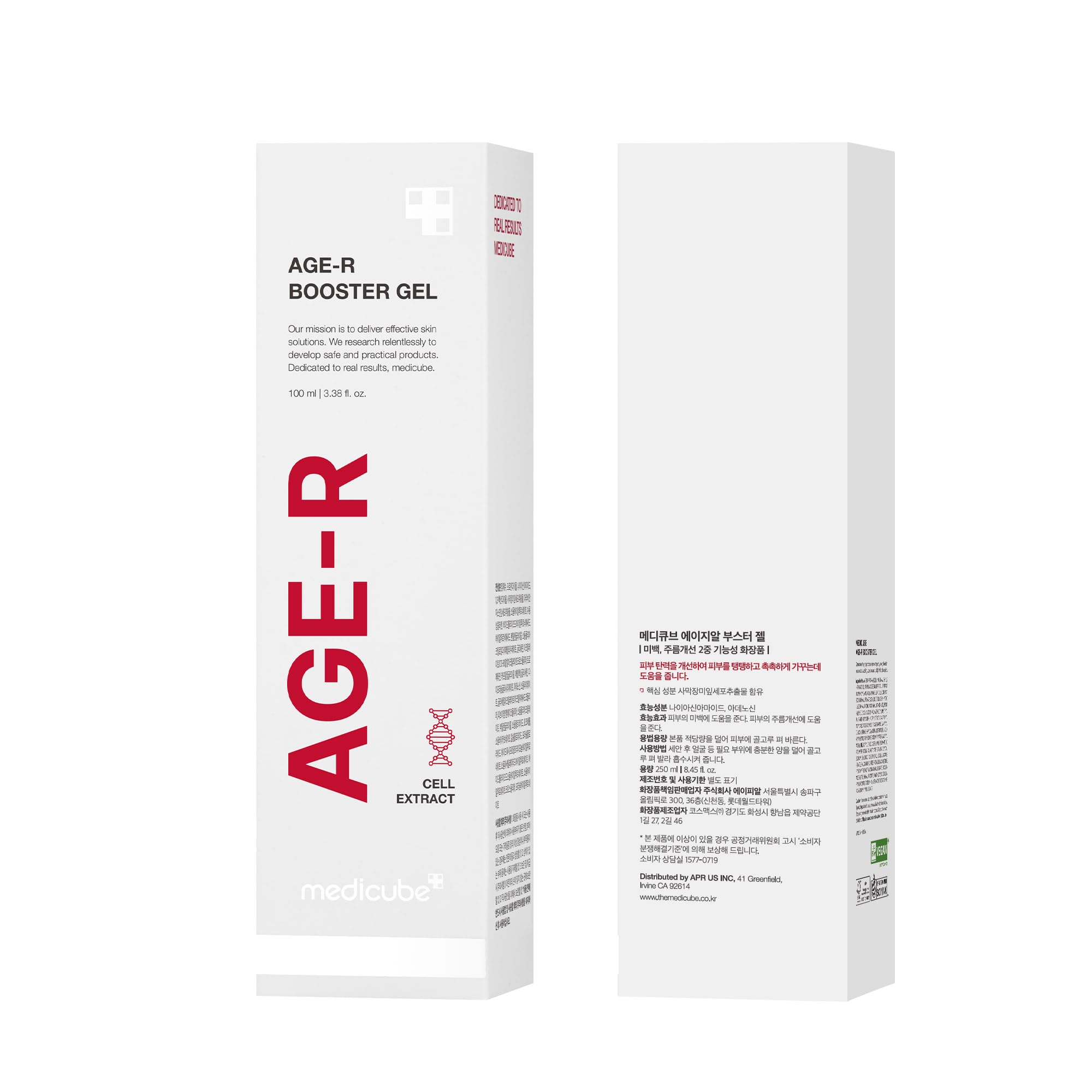 Amazon.com: Medicube Age-R Booster Gel Serum for Skin Care Devices