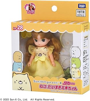 61Ohq2utR2L._AC_UF350,