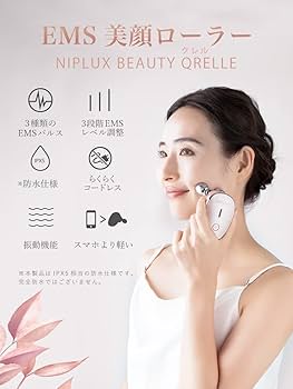 Amazon.co.jp: NIPLUX BEAUTY QRELLE 美顔ローラー 小顔ローラー 美容