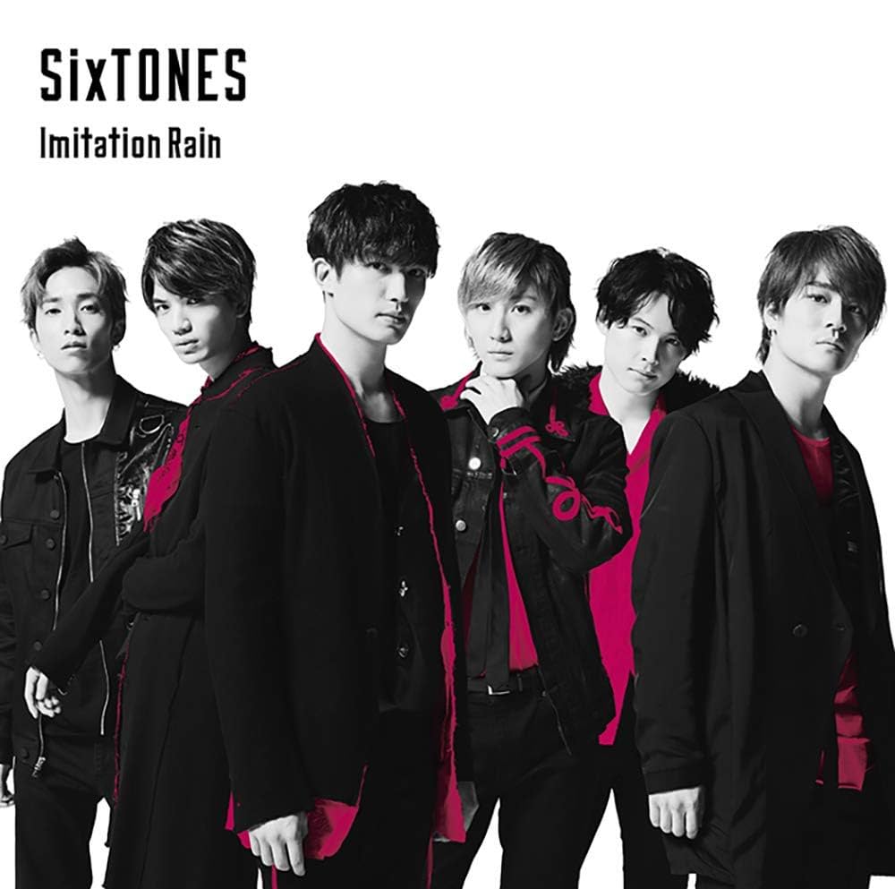 Amazon.co.jp: 【初回生産分】 Imitation Rain / D.D.（ SixTONES仕様