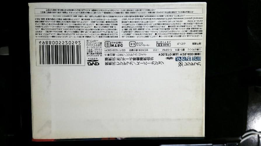 Amazon.co.jp: ハイスクールミステリー学園七不思議 DVD-BOX : つのだ
