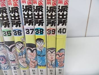 Amazon.co.jp: こちら葛飾区亀有公園前派出所 こち亀 1～100巻セット