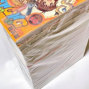 Amazon.co.jp: 魔法陣グルグル2 コミック 1-19巻セット (スクウェア