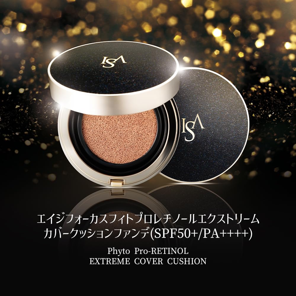 Amazon | 【ISA KNOX】イザノックス エイジフォーカスカバークッション