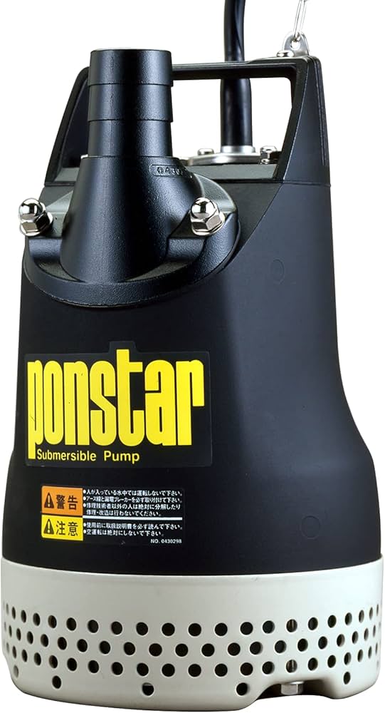 Amazon.co.jp: 工進(KOSHIN) 汚水用 水中ポンプ ポンスター PX-540