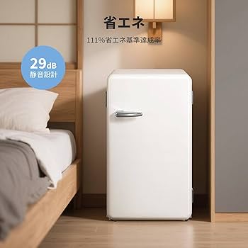 Amazon | 冷蔵庫 93L 1ドア 右開き RCD93WHS(E) レトロデザイン | ノー