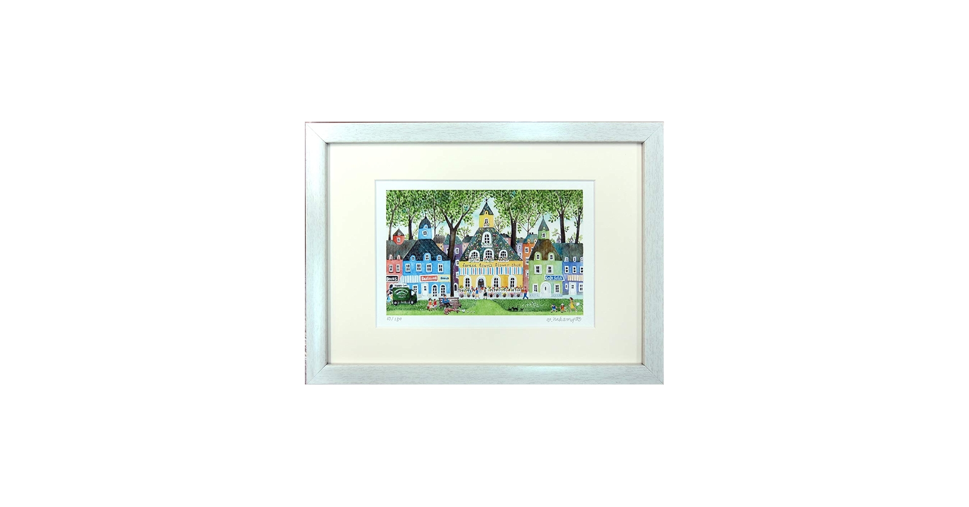 Amazon.co.jp: 中村彰宏◇【フォレストタウンの花屋さん】◇ミクスト