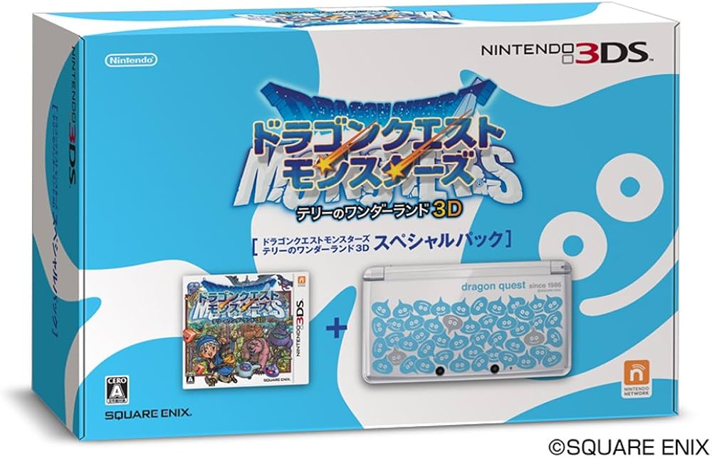 Amazon | ドラゴンクエストモンスターズ テリーのワンダーランド3D