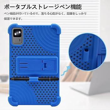 Amazon.co.jp: 【E-COAST】Headwolf FPad7 Pro/FPad7/FPad6/FPad5