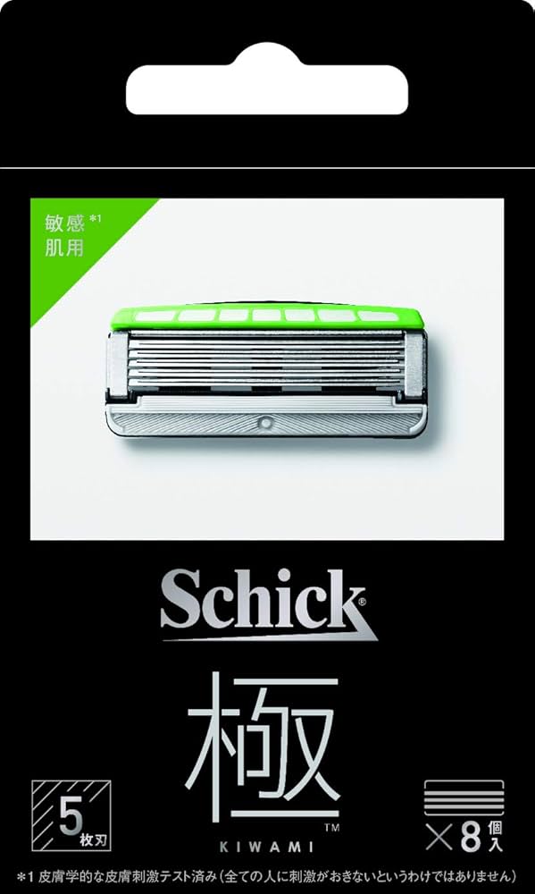 Amazon.co.jp: シック Schick 極 KIWAMI 替刃 敏感肌用 (8コ入) 5枚刃