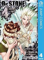 Amazon.co.jp: Dr.STONE 27 (ジャンプコミックスDIGITAL) 電子書籍