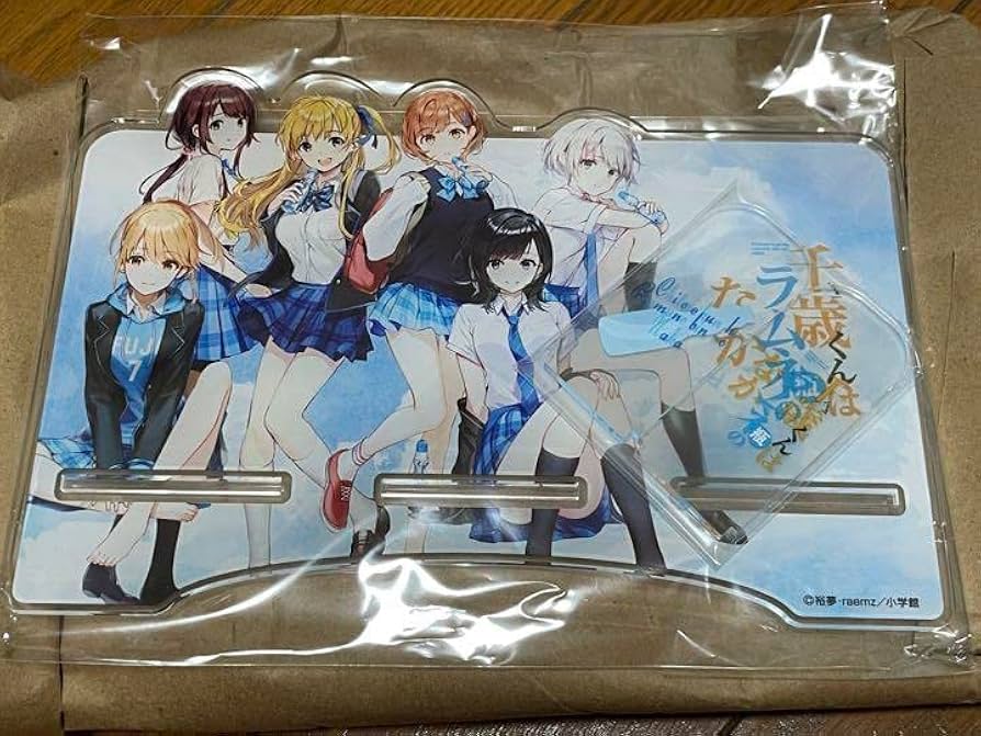 Amazon.co.jp: 千歳くんはラムネ瓶のなか ブックスタンド アクリル