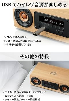 Amazon.co.jp: JVCケンウッド Victor EX-DM10 スピーカー Bluetooth