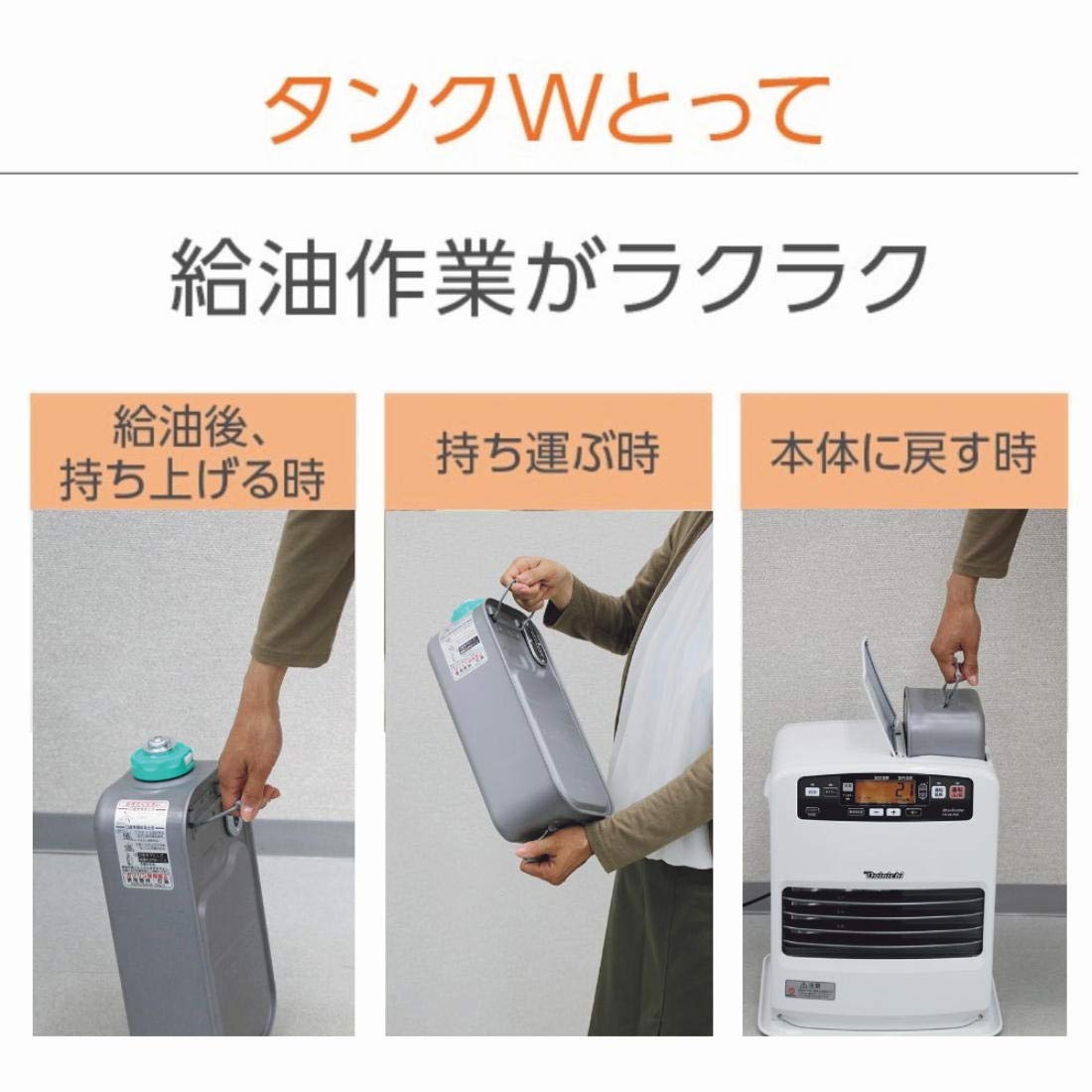 Amazon | ダイニチ (Dainichi) 石油ファンヒーター(木造9畳まで