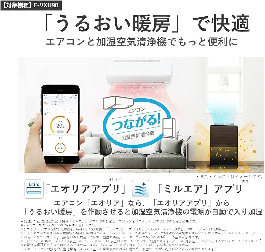 61P0IZeoOfL._AC_UF894,