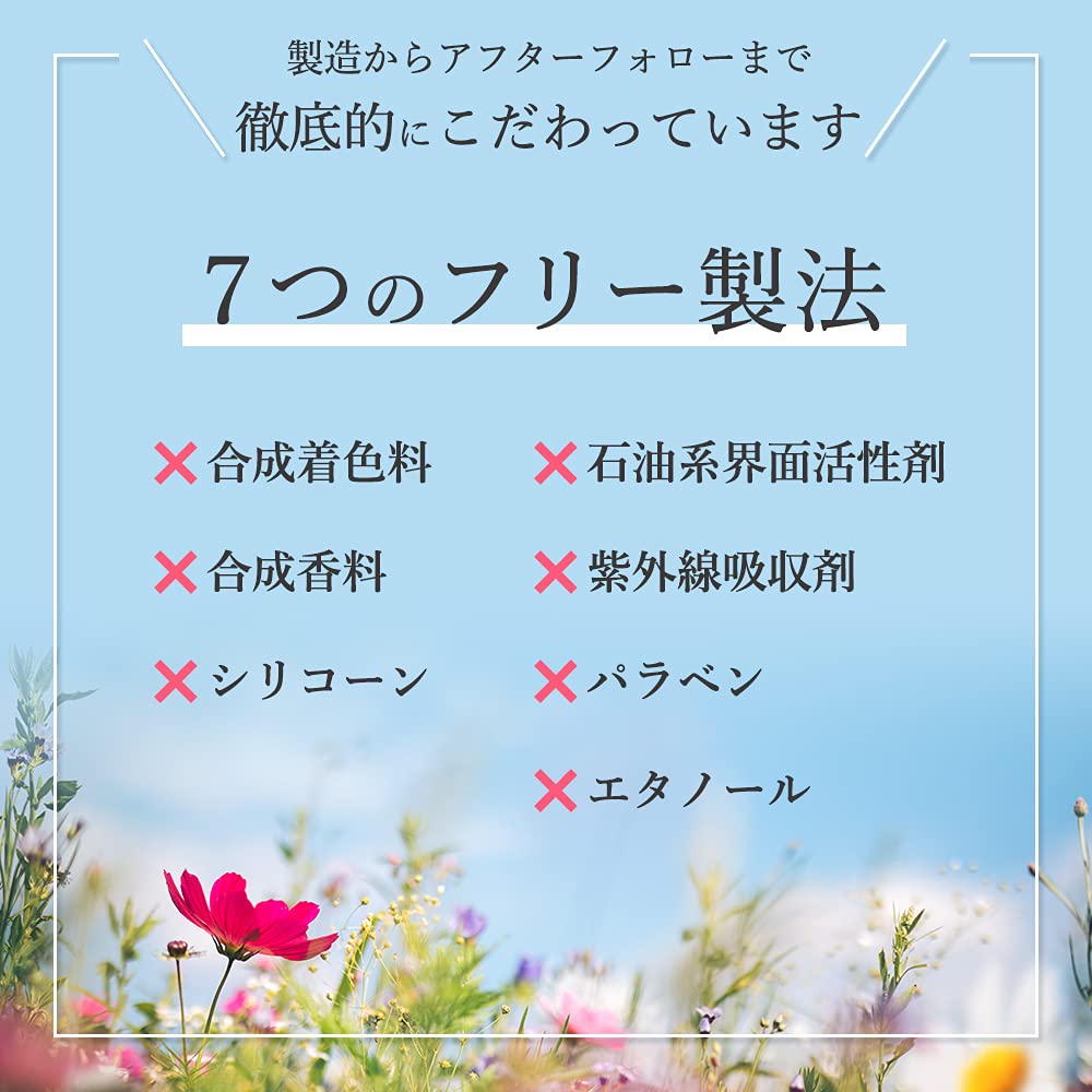 Amazon | motesorbet モテソルベ 20g プルンと潤う魅力バストへ