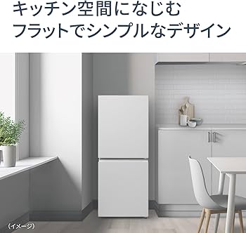 Amazon | パナソニック 冷蔵庫 幅49.7cm 156L 右開き NR-B16C2-W