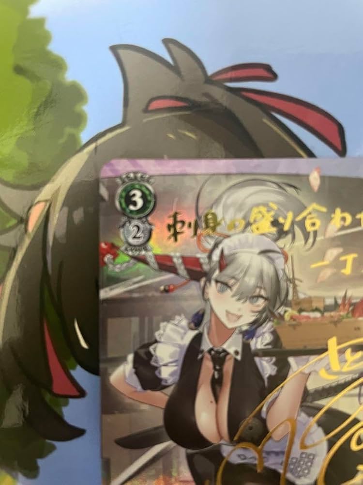 Amazon.co.jp: アズールレーン 白龍 SP : おもちゃ