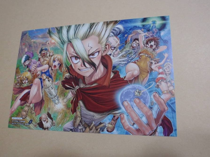 Amazon.co.jp: Dr.STONE ドクターストーン 25巻 アニメイト 特典 限定